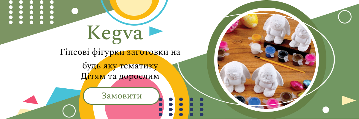 Головна